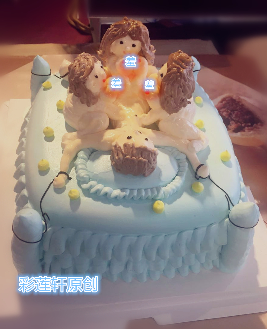 个性情趣波霸搞怪比基尼文胸大胸美女蛋糕苏州同城速递生日蛋糕