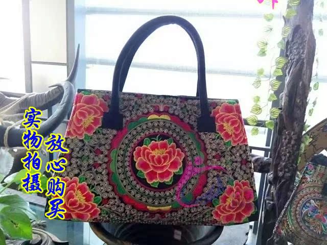 valentino刺繡男士包 億舞民族風刺繡大包包女士繡花斜跨單肩手提包雙面雲南麗江刺繡包 valentino男士包