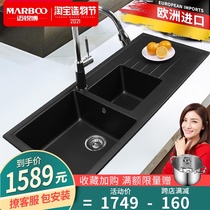 Germany imported Mai Ruibo quartz stone sink Granite wash basin large double tank sink plus package 515