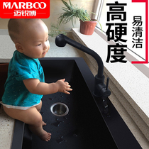 Germany Mai Ruibo quartz stone sink under the table basin Black single tank kitchen granite wash basin basin 932-1