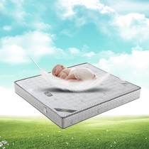 Natural latex mattress 1 8m 1 5m spring mattress hotel thickened Simmons