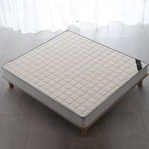 Very home natural environmental protection brown mattress 1 5 1 8 double spring Simmons environmental protection brown mattress