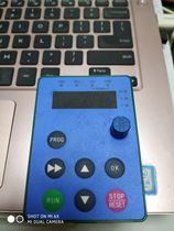 ADL6000G Andre inverter panel wrapped