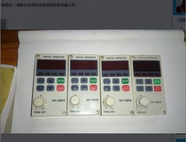 OP-DB03 CB03 CB04 DB04 new hailipp inverter HLP-C operation panel extension line