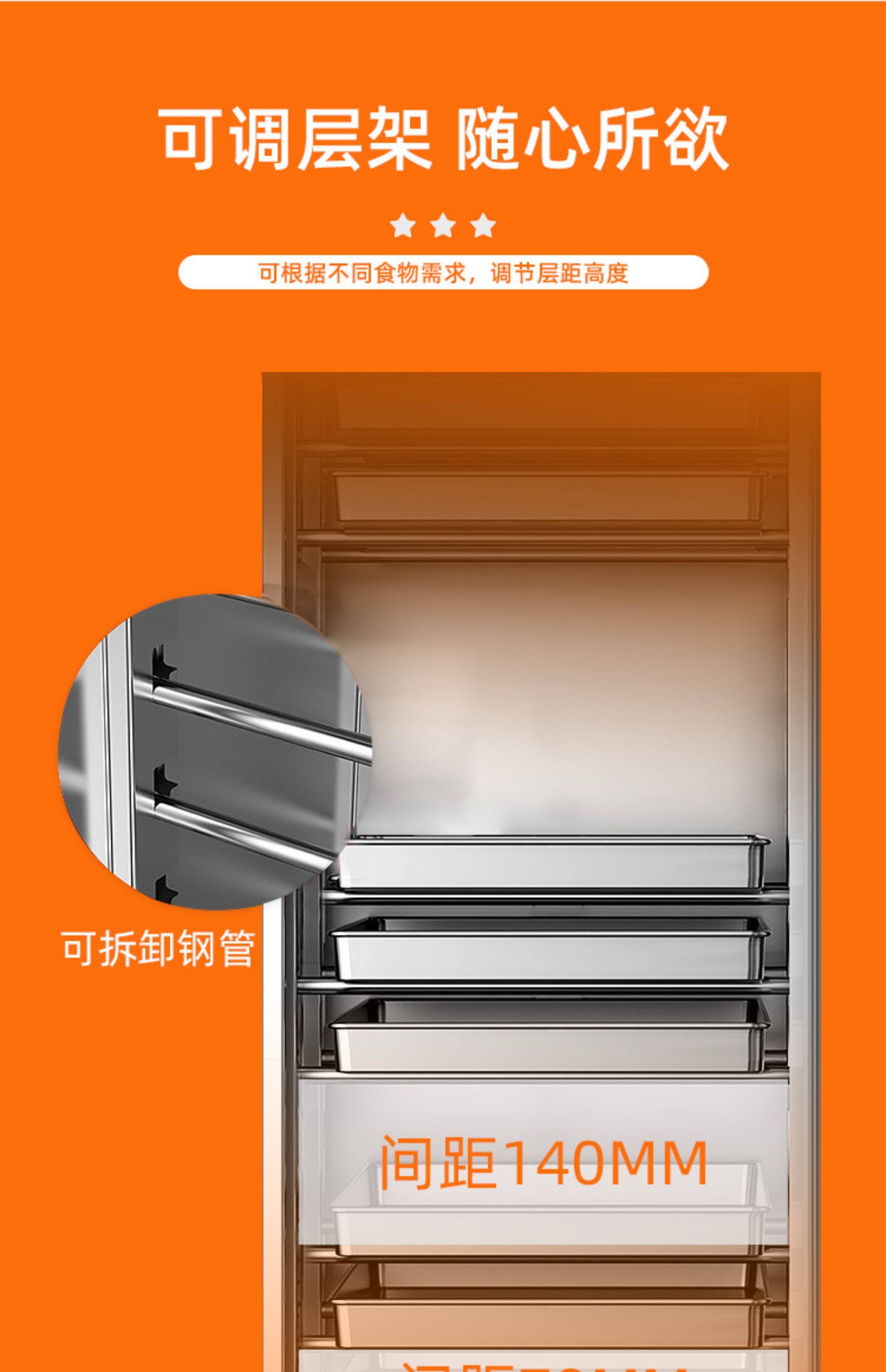 Печь 发酵箱商用烘焙卡通面 面包包子馒头披萨发酵机不锈钢蒸笼醒发箱