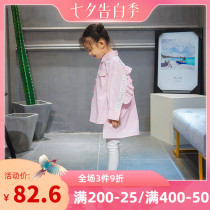 Miss Sonny original girls 2021 autumn new Western style pure cotton dovetail loose ruffle shirt top