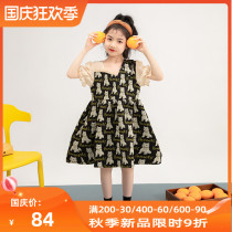 Foreign style Cartoon Cartoon cat jacquard stitching girl dress 2021 summer new black high waist skirt children