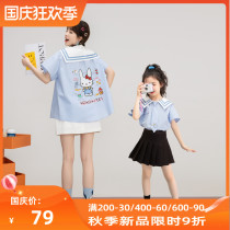 College style parent-child shirt female summer 2021 New Girl shirt cartoon printing cotton short sleeve top thin