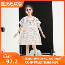 Flower and color cartoon bear print childrens skirt 2021 summer Korean version of organza cute girl dress girl