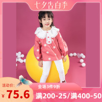 Miss Sonny original girl doll shirt 2021 autumn new western style floral little girl shirt childrens shirt