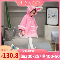Miss Sonny original girls coat 2021 autumn new Western style rabbit hair hooded childrens wool coat