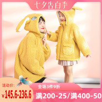 Original girls lambskin parent-child jacket 2021 winter new rabbit ears hooded mother-daughter plush coat