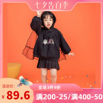 Dwarf series girls embroidered plus velvet sweater 2021 autumn new childrens light veil black hooded sweater
