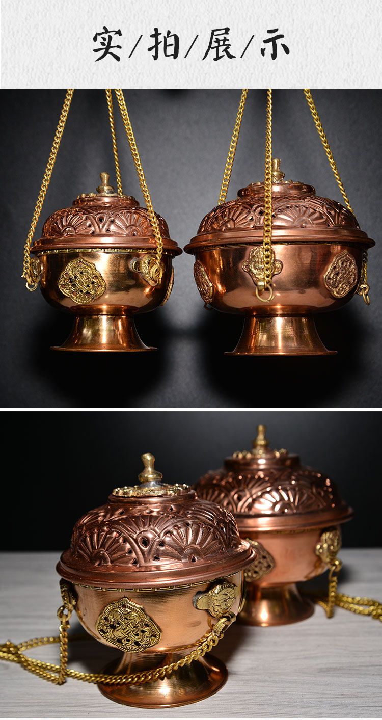 挂式香炉道具中式铜吊香炉礼佛八吉祥佛具用品烟供炉供佛吊式香薰