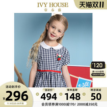 Ivy house Ivy Kids Girls Short Sleeve Dress 100% Cotton Summer Older Boy Chiffon Princess Dress Doll Collar