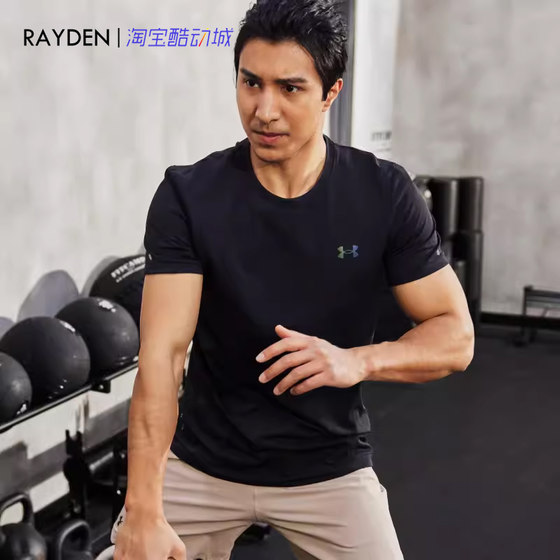 Andema UA Spring/Summer RUSH Seamless Men's Training Sports Short sleeved T-shirt 1376781 Andema UA Spring/Summer RUSH Seamless Men's Training Sports Short sleeved T-shirt 1376781
