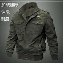 Labor cloth middle-aged men's youth work clothes cotton-padded jacket casual coat plus velvet padded construction site work coat
