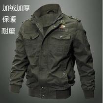 Wear-resistant clothing electric welding work clothes jacket velvet multi-pocket fertilizer labor cloth factory tough guy style worker