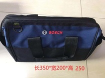 BOSCH (BOSCH) household car multifunctional portable large electric kit travel bag canvas bag