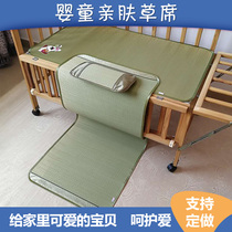 Baby childrens new summer baby mat kindergarten special summer baby straw mat crib cool mat nap custom