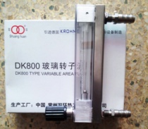 All Stainless Steel 316L material imported flowmeter DK800-6F 316L glass tube float flowmeter