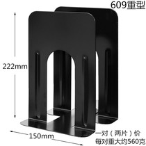 Book support book clip bookshelf book bezel can be obtained metal material book stand price of one pair of two pieces