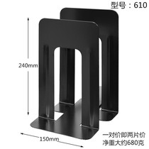 610 metal book stand bookshelf support book clip book stand metal bookend book support height 24cm