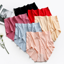 250 pounds of large size ice silk underwear breathable hole incognito womens underwear fat mm high waist sexy cotton crotch 200 pounds summer