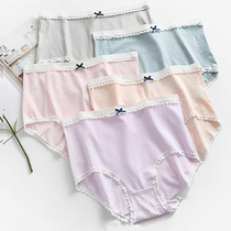 Large size panties female fat mm200 pounds pure cotton crotch high waist cute Japanese plus fat increase solid color simple lace edge