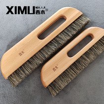 Beech thickened encrypted brush wall cloth Shipper tool mane long brush one-piece large brush row brush seamless wall cloth