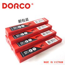 DORCO Multi Lekcan Korea Import Wallpaper Wallpaper Wall cloth Small Number of blades 9mm Merit knife blade Leather Cling Film Blade