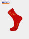 Victor Victor Badminton Socks Flat-Up Series 남자와 여자 Victor Professional Sports Socks Snake Year Limited Victor Victor Badminton Socks Flat-Up Series 남자와 여자 Victor Professional Sports Socks Snake Year Limited