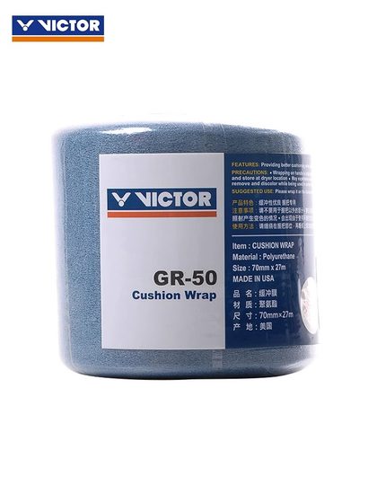 Victor Victor Badminton Clap Hand Glue Shock 흡수 영화 전문 핸들 랩 랩 벨트 안티 슬립 스웨트 흡수 지하실 절단 필름 Victor Victor Badminton Clap Hand Glue Shock 흡수 영화 전문 핸들 랩 랩 벨트 안티 슬립 스웨트 흡수 지하실 절단 필름