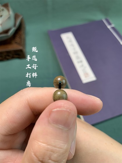 자연 녹색 백단향 오래된 재료 단일 루프 이중 원 여성의 얇은 팔찌 샌달 우드 남성과 여성 팔찌 묵주 구슬 향기로운 구슬 자연 녹색 백단향 오래된 재료 단일 루프 이중 원 여성의 얇은 팔찌 샌달 우드 남성과 여성 팔찌 묵주 구슬 향기로운 구슬
