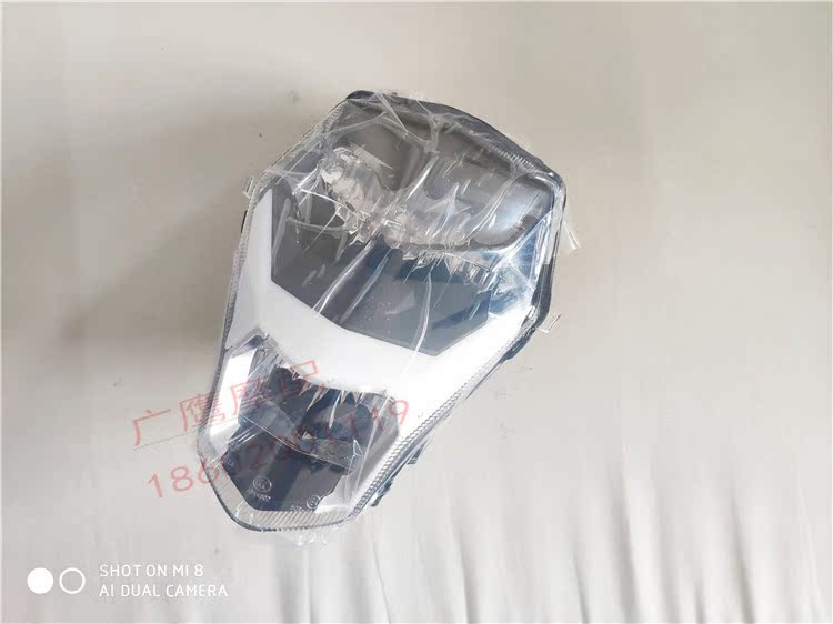 Spot Spring breeze motorcycle accessories Spring Breeze 250NK CF250 original headlight assembly headlight