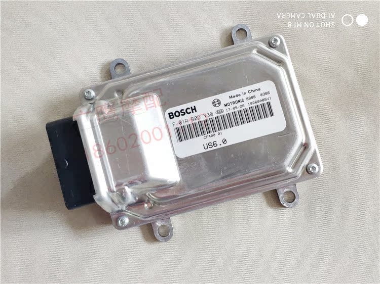 Spring Breeze motorcycle parts Spring Breeze 400NK CF400 CF400-A original ECU computer components igniter