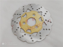Flying Eagle Motorcycle Flying Eagle SEG FS FY125T3Y Linhai Jinge original front disc brake disc brake disc