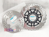 Spring breeze motorcycle spring breeze 400NK 650NK 650MT state guest ABS version original front and rear disc brake disc brake disc