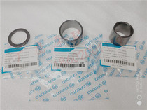 Spring Breeze 650NK 400NK 650TR original exhaust pipe pad Exhaust pipe interrupt seal sleeve