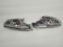 (Original parts) Flying Eagle Forest sea battle 4 FY125T-3J CNSY front turn signal left and right turn signal