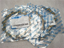 Spring Wind 150NK CF150-3 Night Owl 150 6 Gear Machine Original Factory Clutch assembly clutch friction sheet