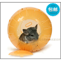 Dragon Cat Running Ball Putting Wind Toy Dragon Cat Squirrel Running Ball Fitness Sports Ball large Toys Fall Resistant