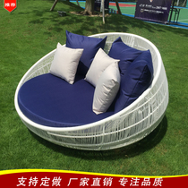 Outdoor Rattan round table Lying Bed Casual Patio Deck Chair Round Sofa Bed Hotel Villa Rattan sofa Sofa Bed Rattan Chair