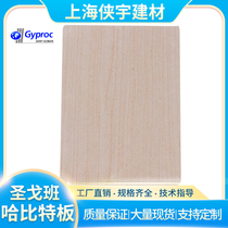 Saint-Gobain Habitboard