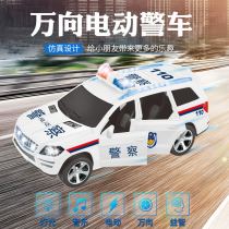 Universal police car can open the door simulation model electric car 110 public security car boy baby childrens toy car