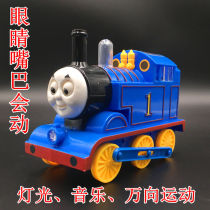 Large universal small locomotive with car eyes and mouth can move lights and music Electric childrens boy toys