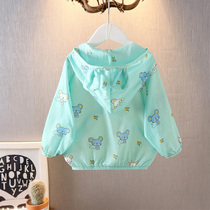 Childrens sunscreen clothes breathable girls sunscreens boys hooded coats thin and breathable summer skin coats