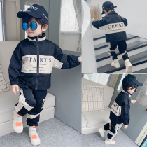 Childrens clothing boys spring suit 2021 spring new boy foreign style two sets childrens male spring and autumn Korean tide
