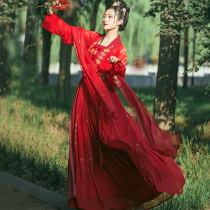 Feng Qiuhuang original Hanfu female Chinese style red waist skirt ancient costume Super fairy ancient style bridal wedding dress wedding dress spring