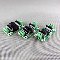 DC power filter board Class D power amplifier interference suppression board automotive power filter board power supply EMI suppression